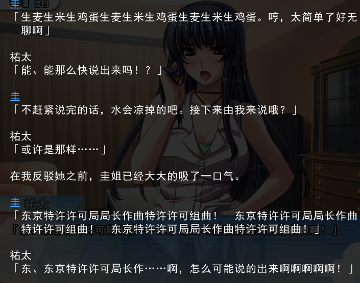 搜狗截图19年12月01日1601_1.png