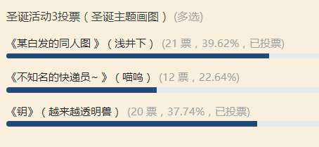 1578413041920510.png image.png
