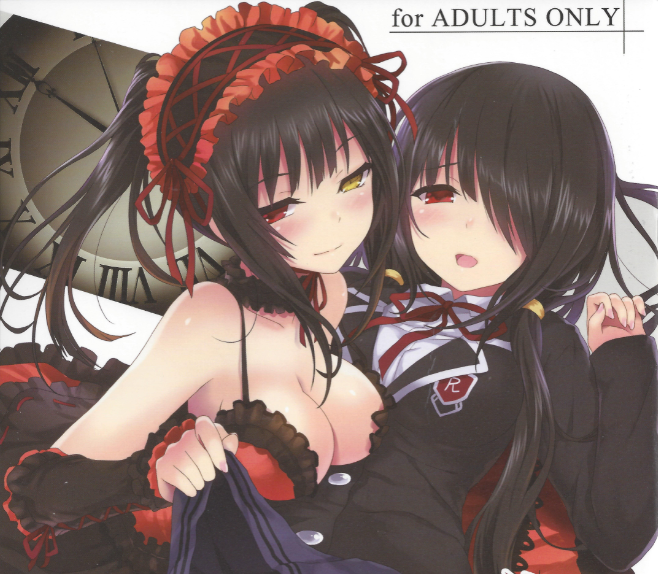 1581275522155404.png k.png