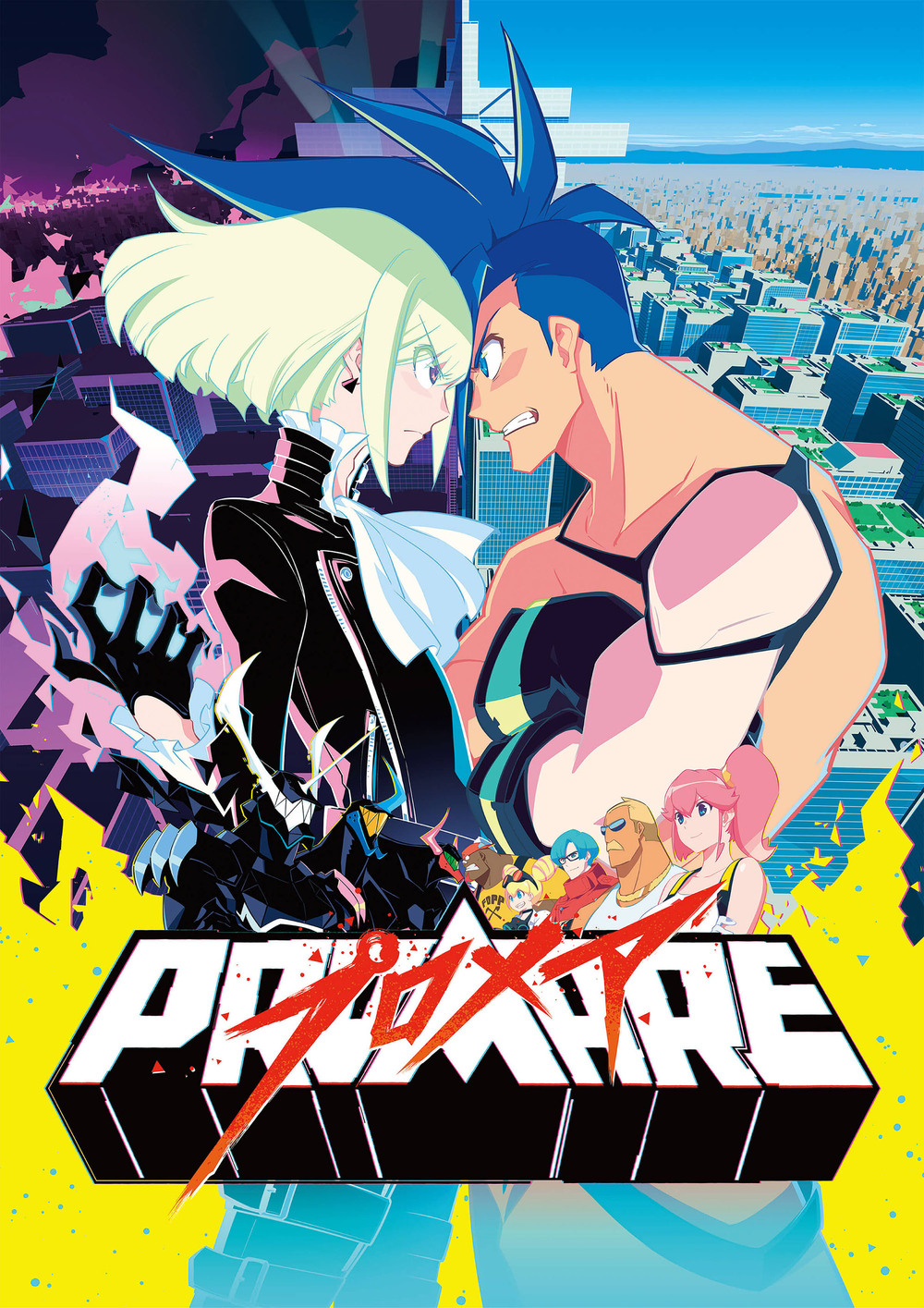 PROMARE_Teaser_Visual_2.jpg