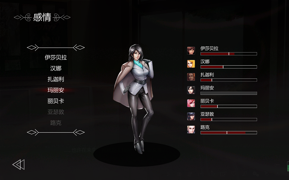 1582264743532344.png 搜狗截图20年02月21日1304_6.png