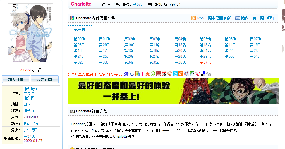 1582630667840923.png 微信截图_20200225193238.png