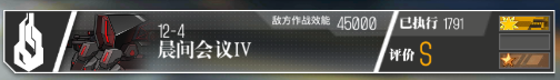 1582973121732889.png QQ图片20200229183015.png