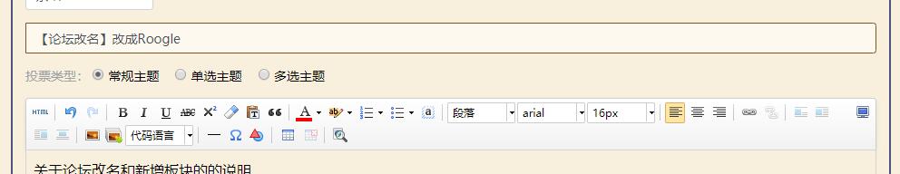 1583583561476968.jpg QQ截图20200307201858.jpg