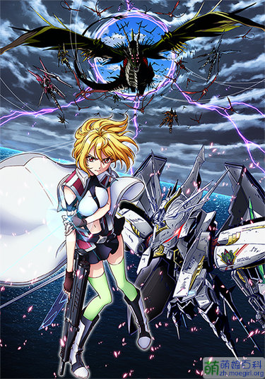 375px-Cross_Ange.jpg