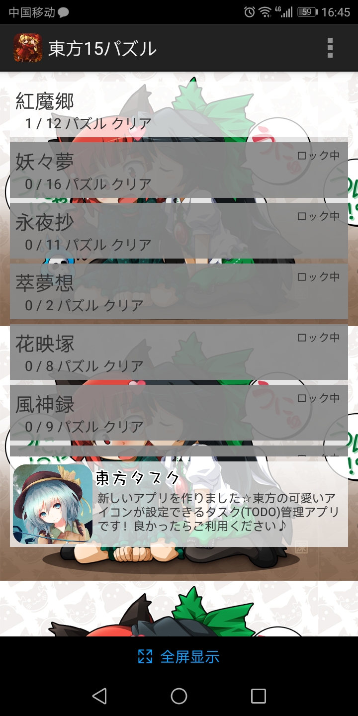 1583920528283527.jpg Screenshot_20200311-164504.jpg