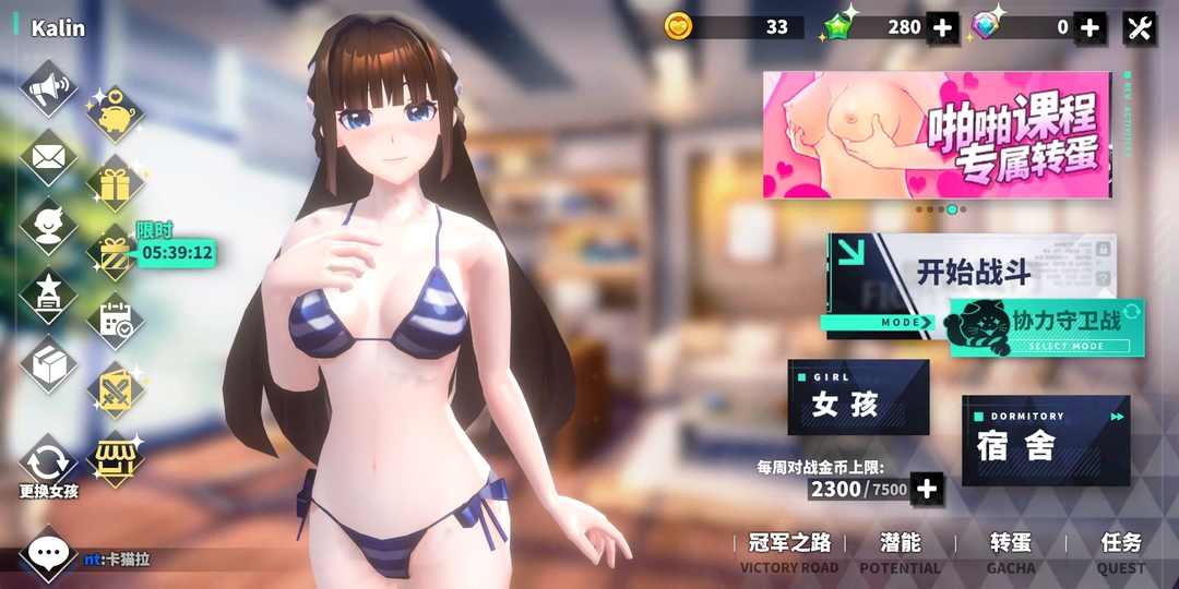 1583995064206078.jpg Screenshot_20200312_134955_com.io54647.moba.r18.jpg
