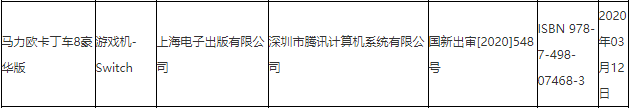 1584031711213376.png image.png