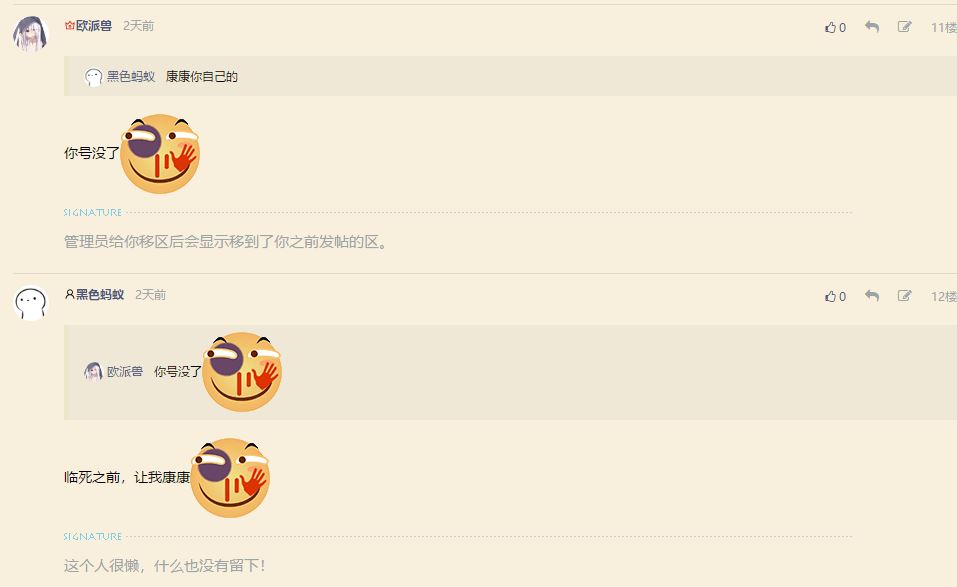 1584424839254719.jpg 2捕获.JPG
