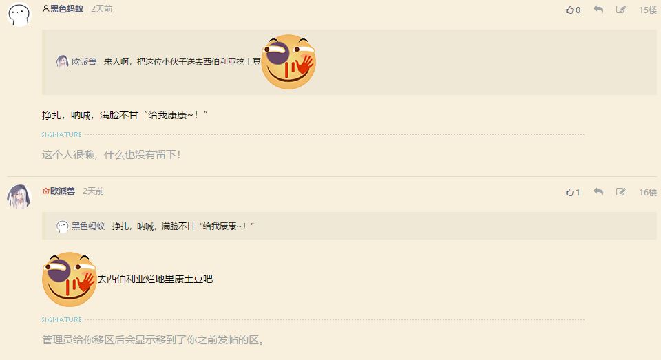 1584424843868767.jpg 4捕获.JPG