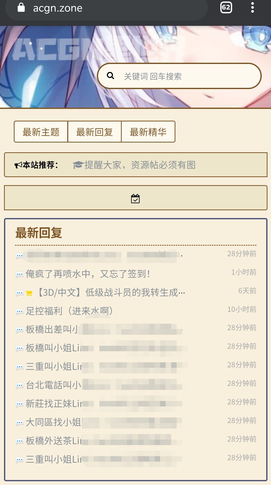1584725341527594.jpg Screenshot_20200321-012016__01.jpg