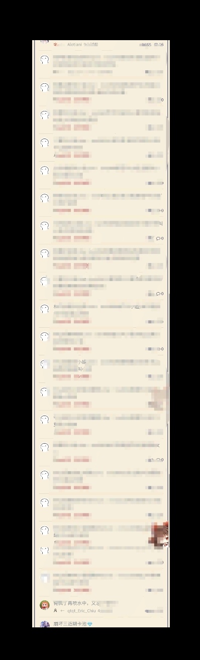 1584726129259524.jpg Screenshot_20200321-014144.jpg