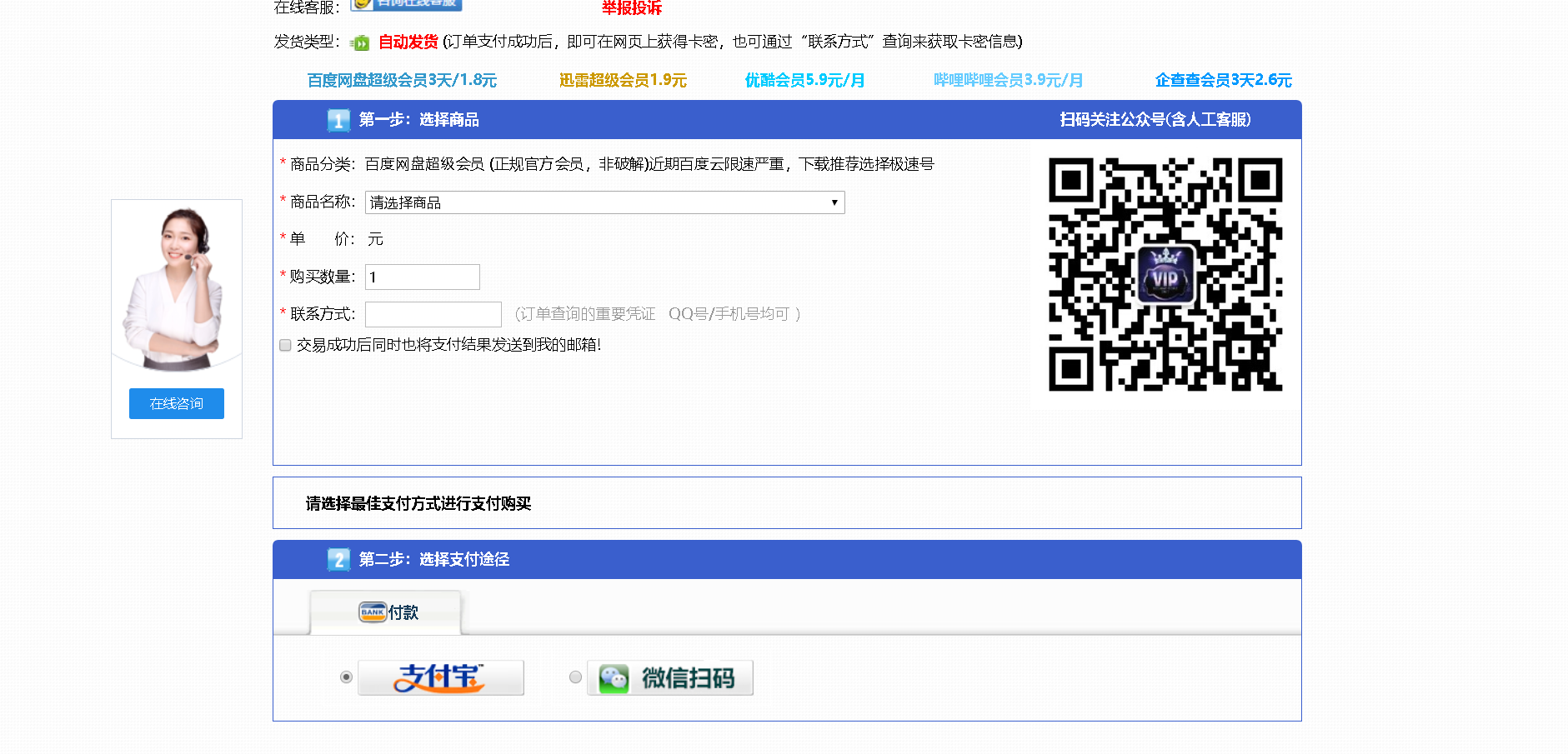 1585124391686449.png image.png
