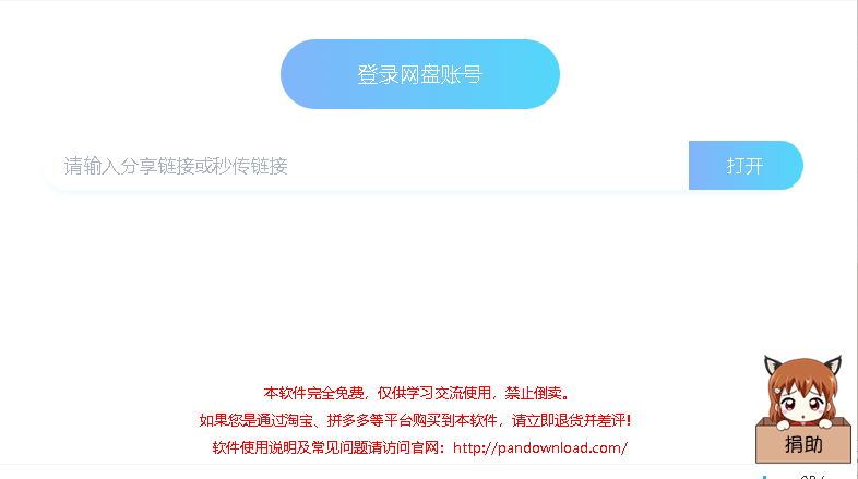 1585124450100875.png image.png