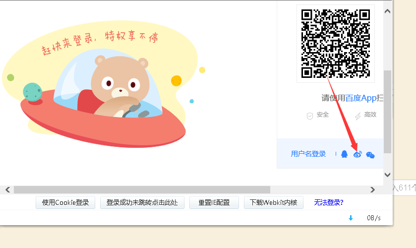 1585124501887322.png image.png