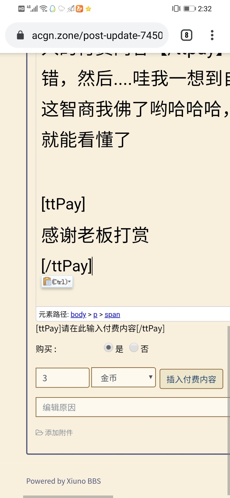 1585204667953051.jpg