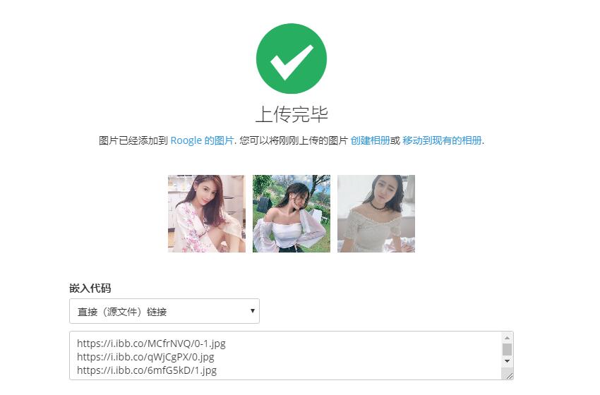 1585474100362027.jpg QQ截图20200329172805.jpg