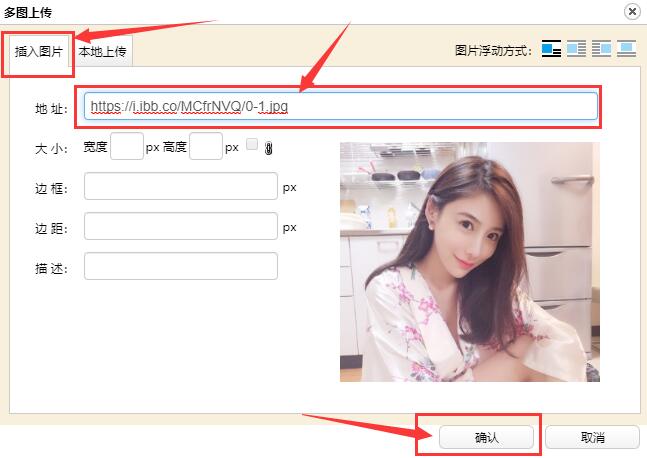 1585475497438336.jpg QQ截图20200329175121.jpg