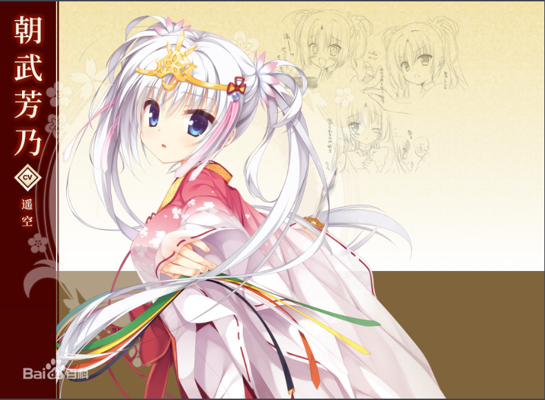 1585667177980573.png image.png