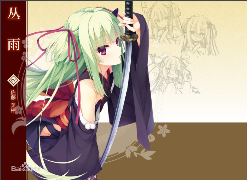 1585667225516311.png image.png
