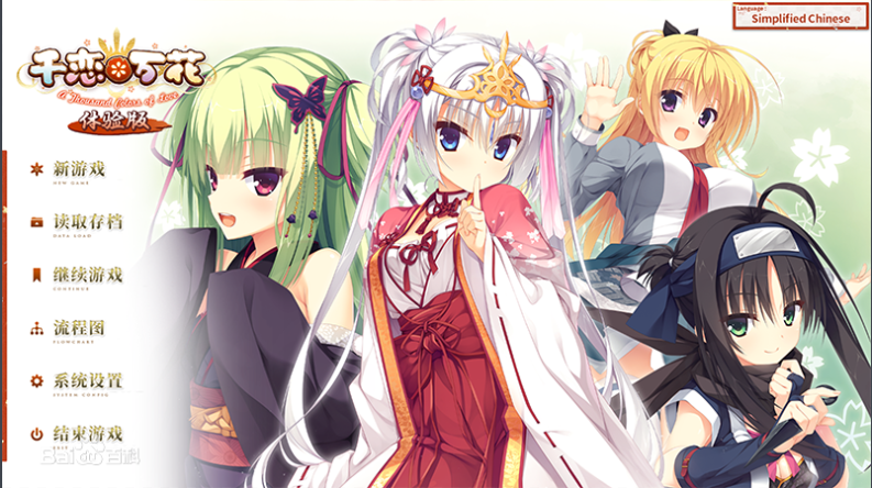 1585667250425062.png image.png