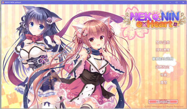 1585727390737693.png image.png