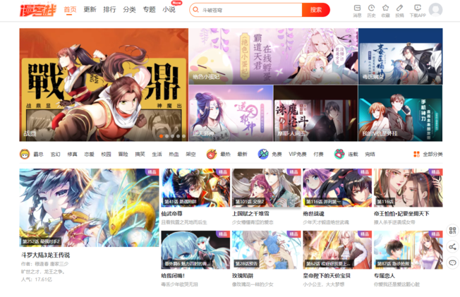 1585731392362036.png image.png