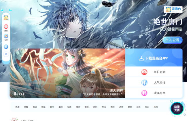 1585731450662295.png image.png