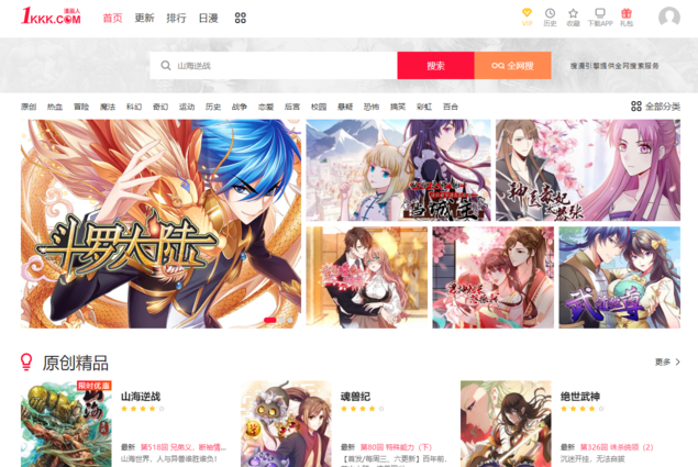 1585731549538323.png image.png