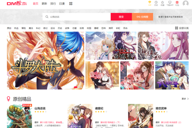 1585731588857880.png image.png