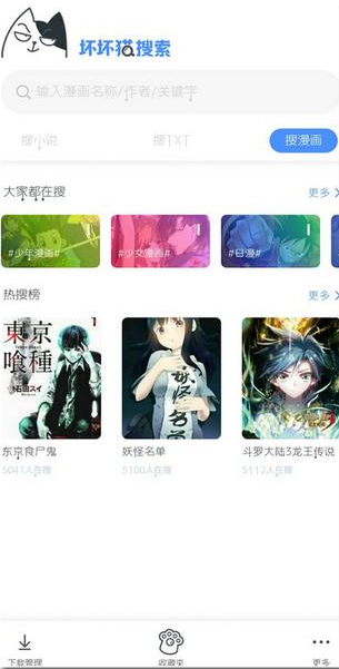 1585731666357808.png image.png