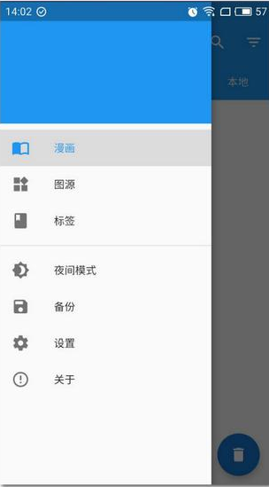 1585731865186976.png image.png