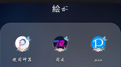 1585732262142146.png image.png