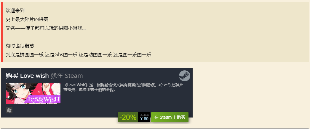 QQ截图20200402085044.png