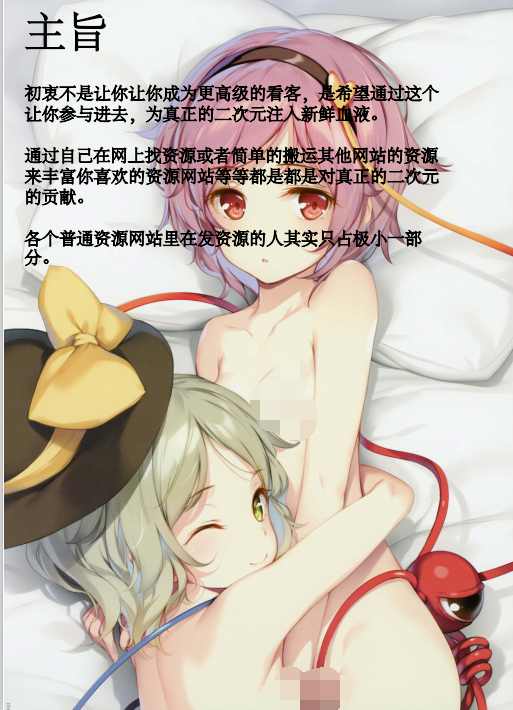 1585803915481907.png image.png