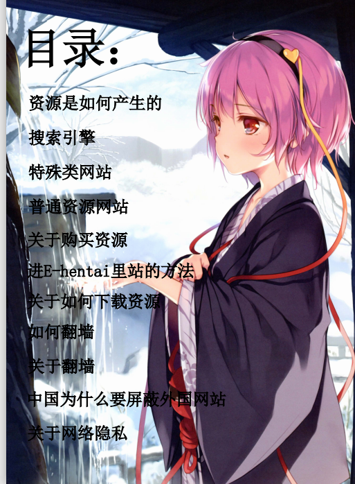 1585803959326847.png image.png