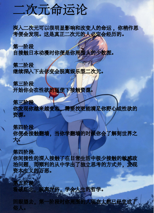 1585804094721655.png image.png