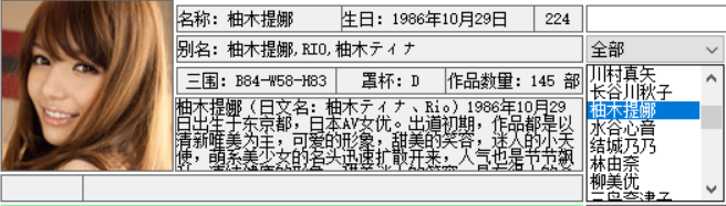 1585818971994449.png image.png
