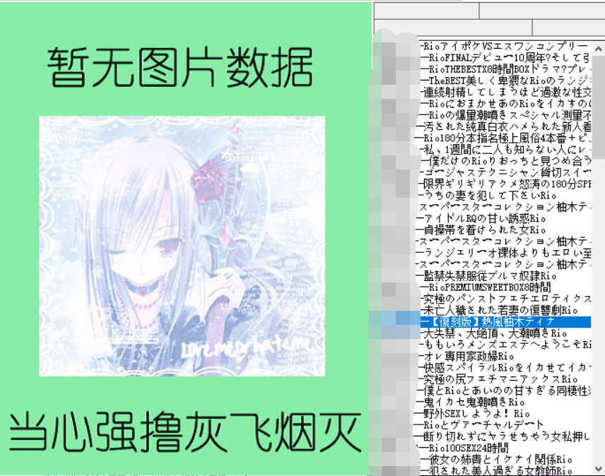 1585819344824027.png image.png