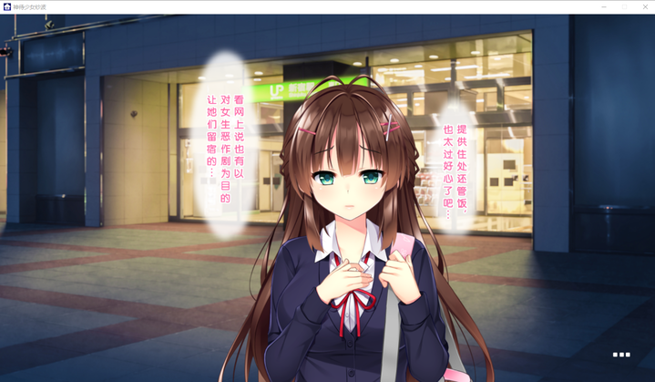 1586507746225561.png QQ图片20200409173353.png