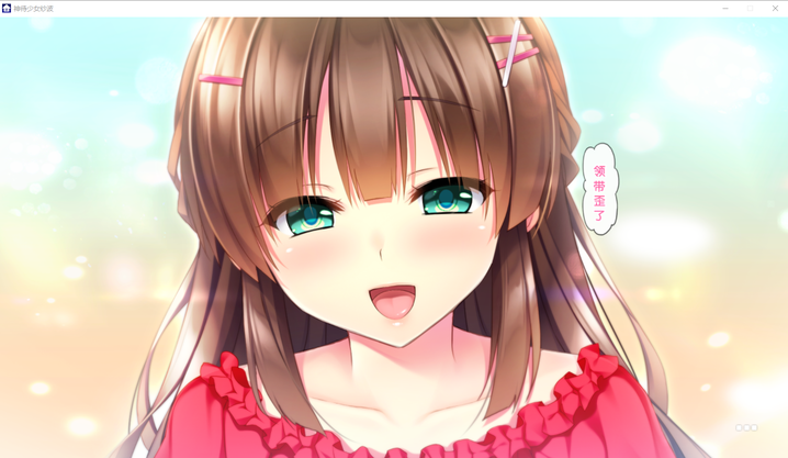 1586507901946191.png QQ图片20200410161245.png