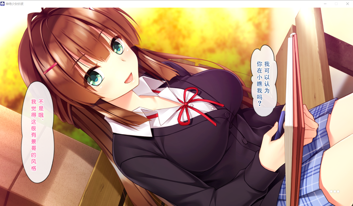 1586508325488003.png QQ图片20200409173108.png