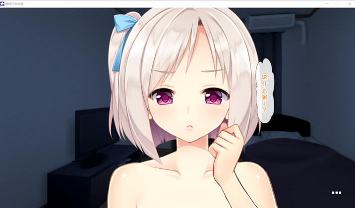 1586509649285907.png QQ图片20200409173439.png