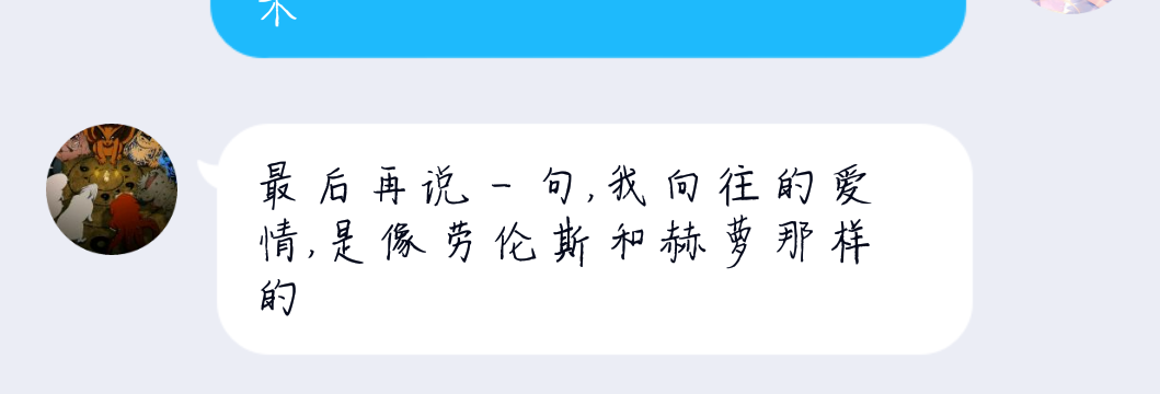 超级截屏_20200416_041413.png