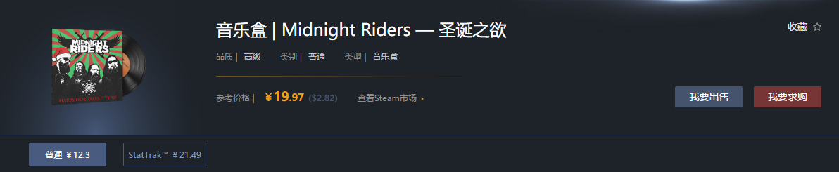 1587116451294379.png UC截图20200417174012.png