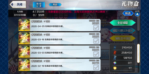 1587118146219793.png 20200417-015239.png