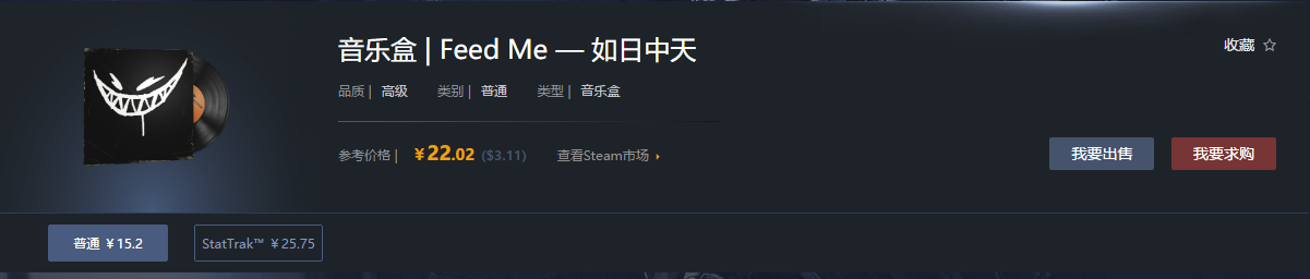 1587131312221338.png UC截图20200417214759.png