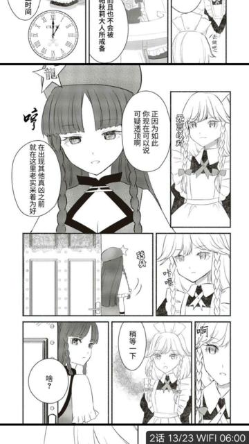 1587983120462601.png 超级截屏_20200427_180041.png