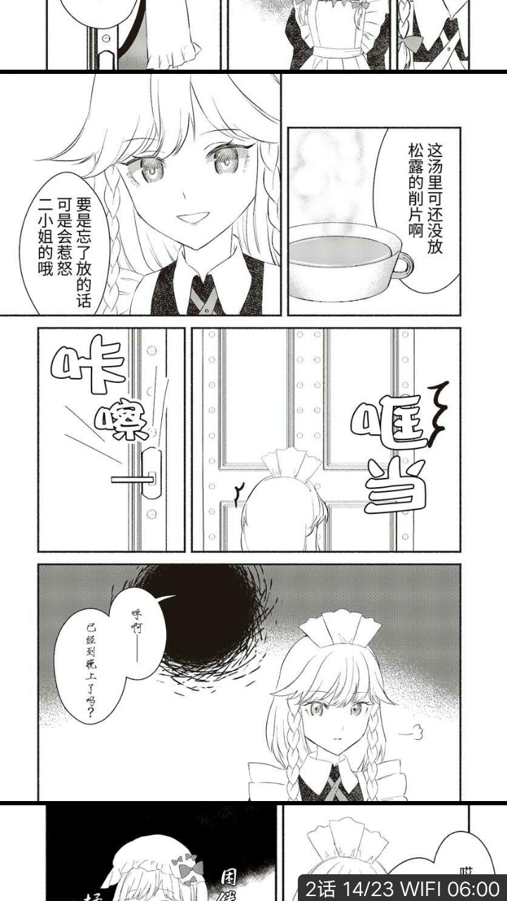 1587983150353211.png 超级截屏_20200427_180047.png
