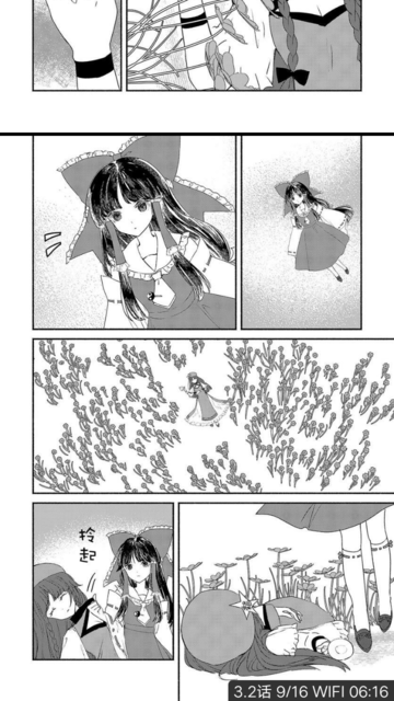 1587983186882284.png 超级截屏_20200427_181639.png